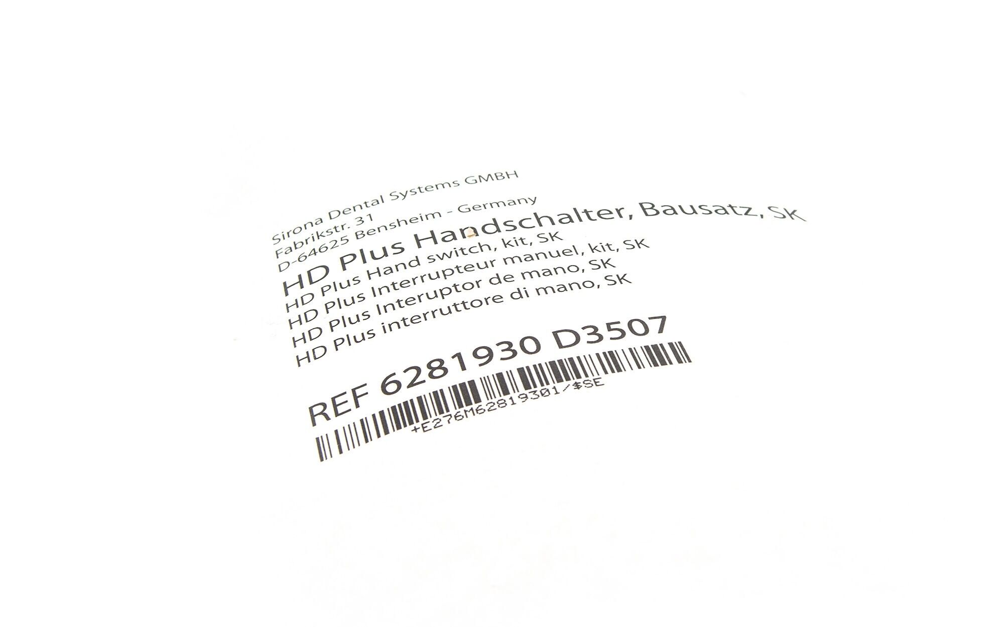 Sirona HD Plus Handschalter - neu - 62 81 930